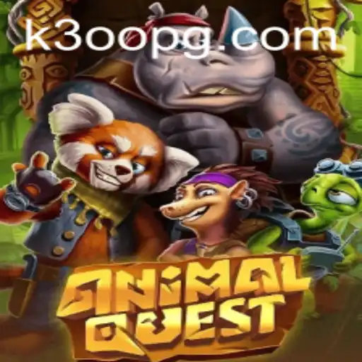 Explorando o Mundo Selavagem de AnimalQuest: Guia Completo
