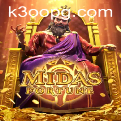 Descubra MidasFortune: A Nova Onda no Mundo dos Jogos de Estratégia