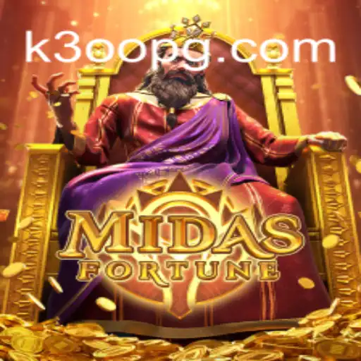 Descubra MidasFortune: A Nova Onda no Mundo dos Jogos de Estratégia